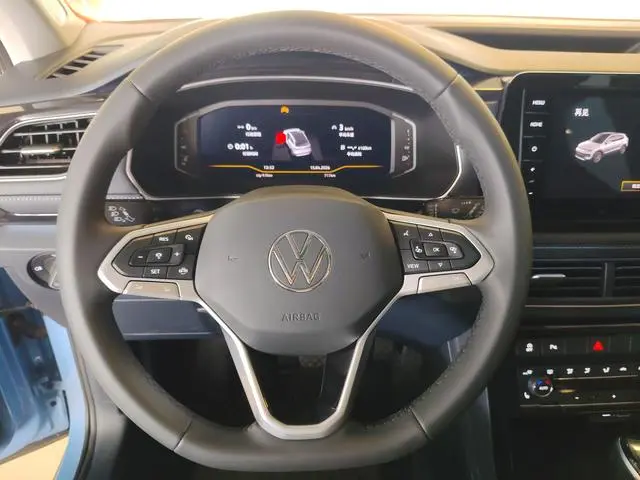 Volkswagen Tuyue Xinrui 300TSI Ruixiang Edition