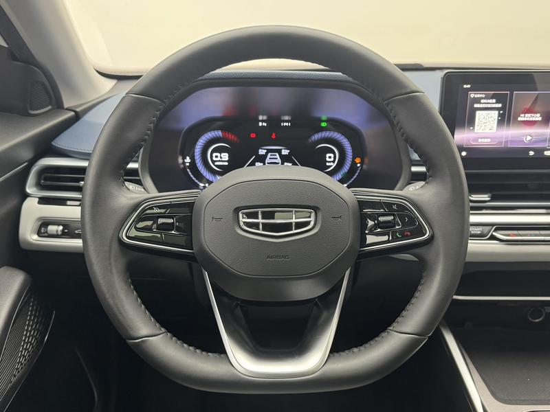 Geely Emgrand 2022