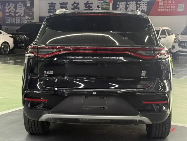 BYD Tang DM DM 2.0T four-wheel drive high-performance version of the Genesis flagship