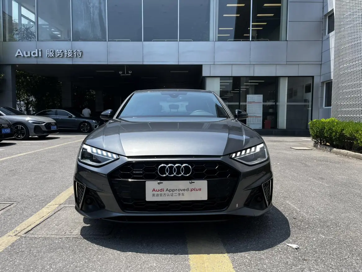 Audi Audi A4L 45 TFSI quattro premium dynamic type