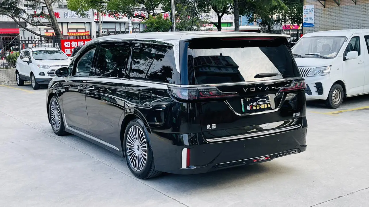 VOYAH Lantu Dreamer PHEV Four-wheel drive flagship dry version