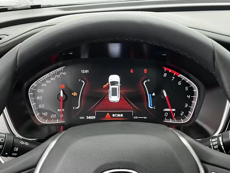 Changan Chang'an CS75 2021