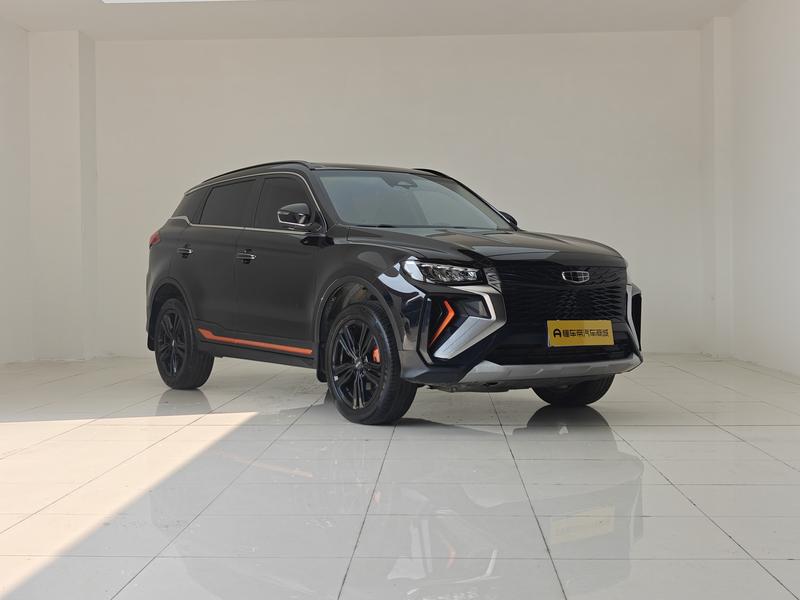 Geely Boyue 2022