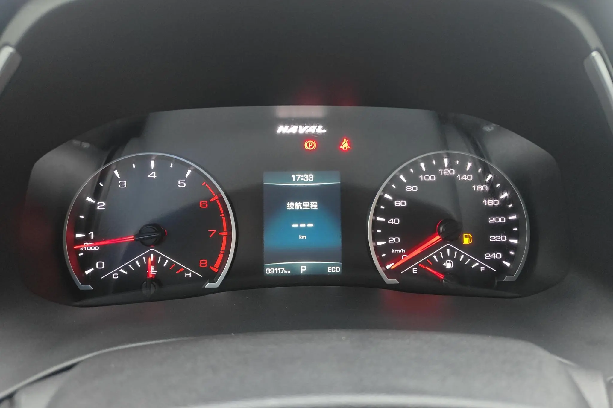 Haval Haval H6 National Tide Version 1.5T Automatic Urban Version