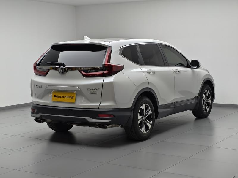 Honda Honda CR-V 2021