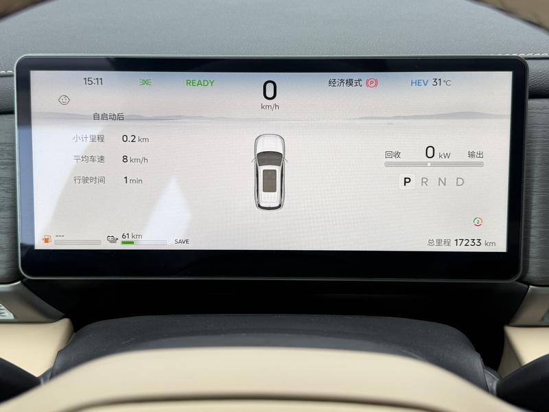 Jetour Shanhai Jetour Shanhai L7 PLUS 2026