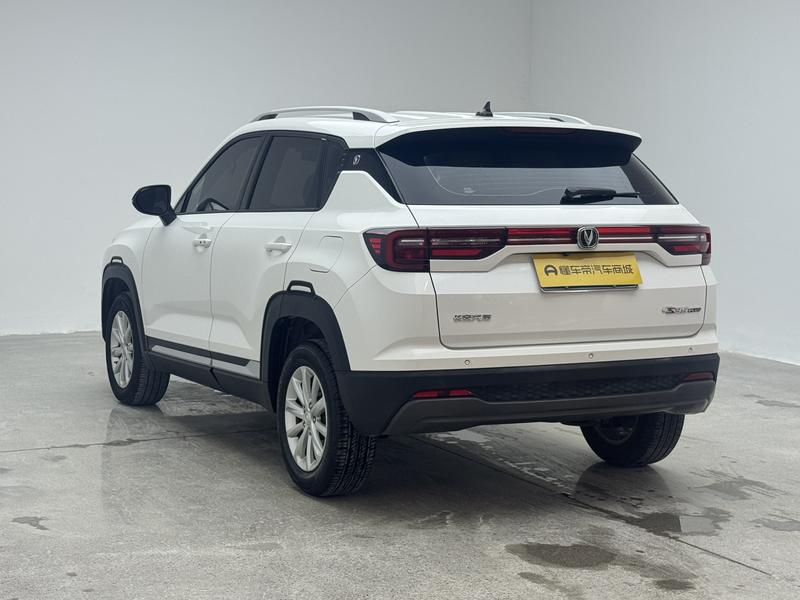 Changan Changan CS35 PLUS 2021