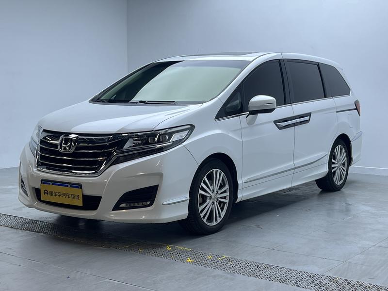 Honda Ailishen 2016