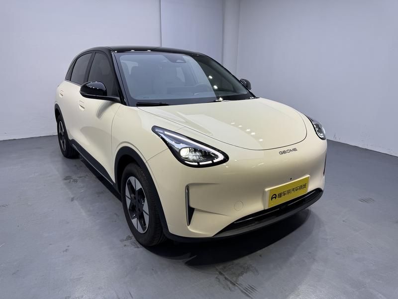 Geely Galaxy Wish Upon a Star 2025