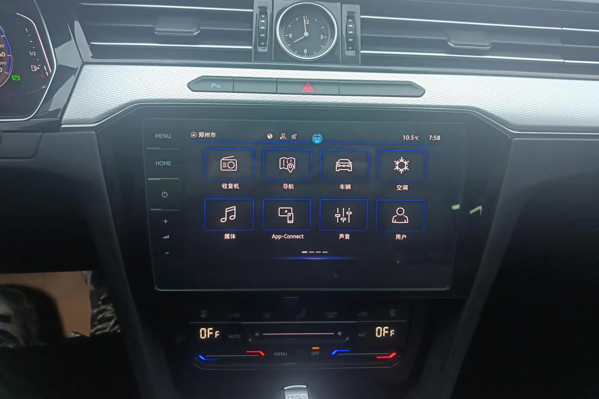 Volkswagen Magotan 2 million commemorative edition 330TSI DSG Luxury models