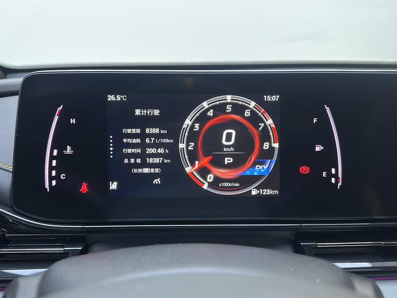 Trumpchi Shadow Leopard 2023