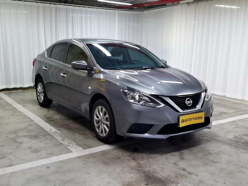 Nissan Sylphy 2024