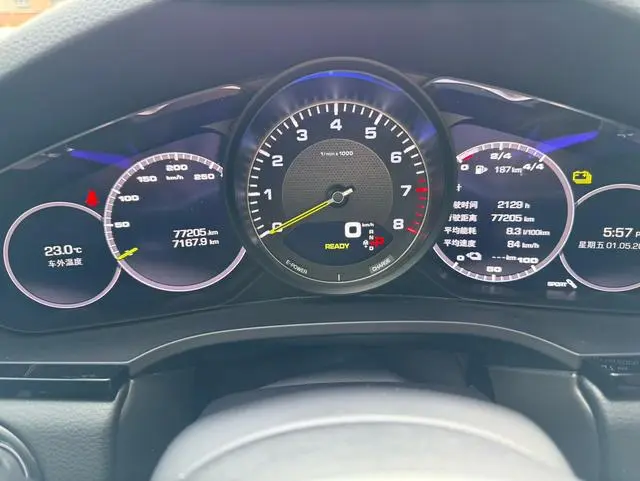Porsche Cayenne E-Hybrid Cayenne E-Hybrid 2.0T