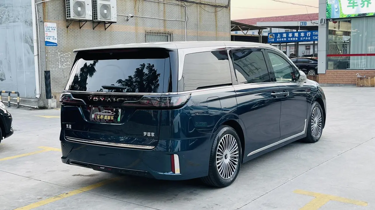 VOYAH Lantu Dreamer PHEV Four-wheel drive flagship dry version