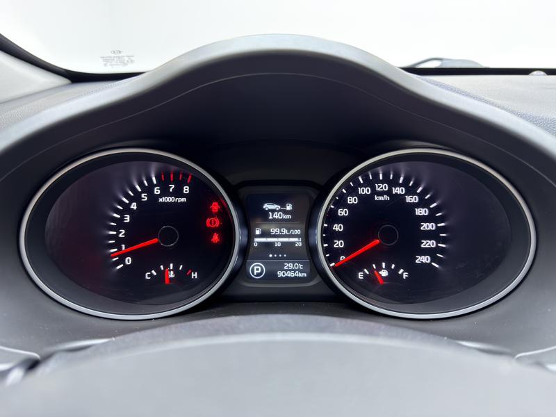 Kia Smart Run 2016