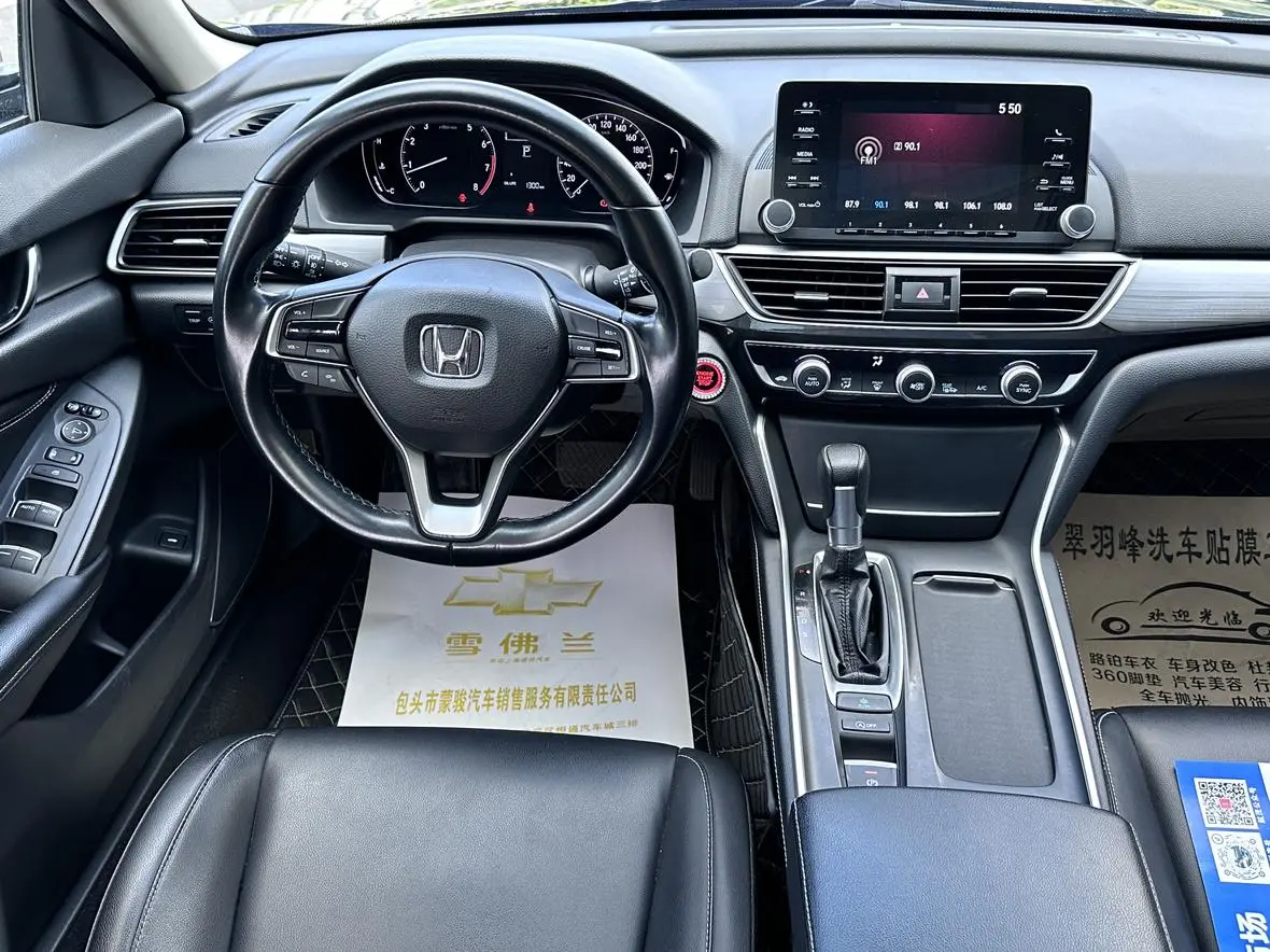 Honda Yingshipai 260TURBO Exquisite Edition Country VI