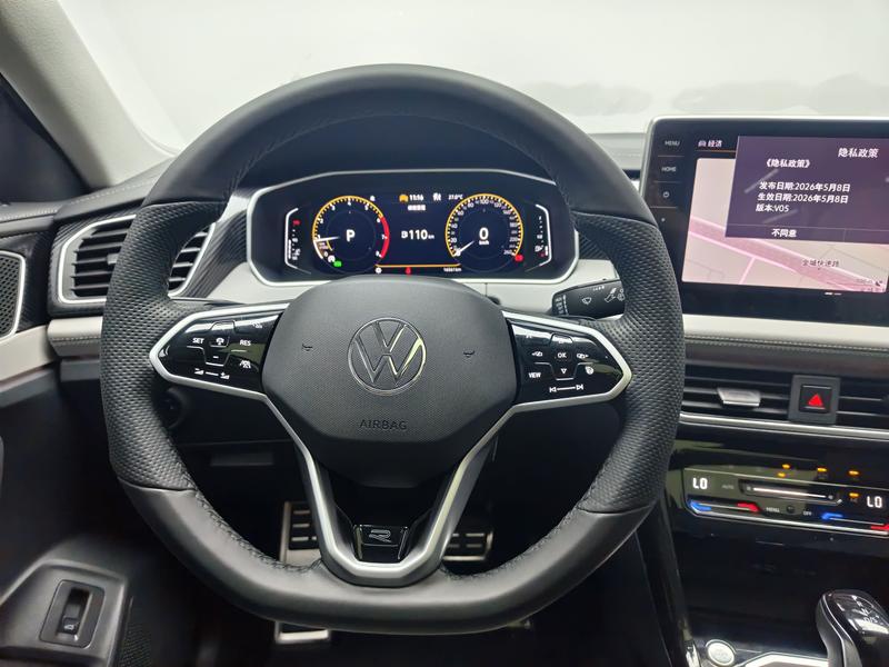 Volkswagen Explore Yue X 2023