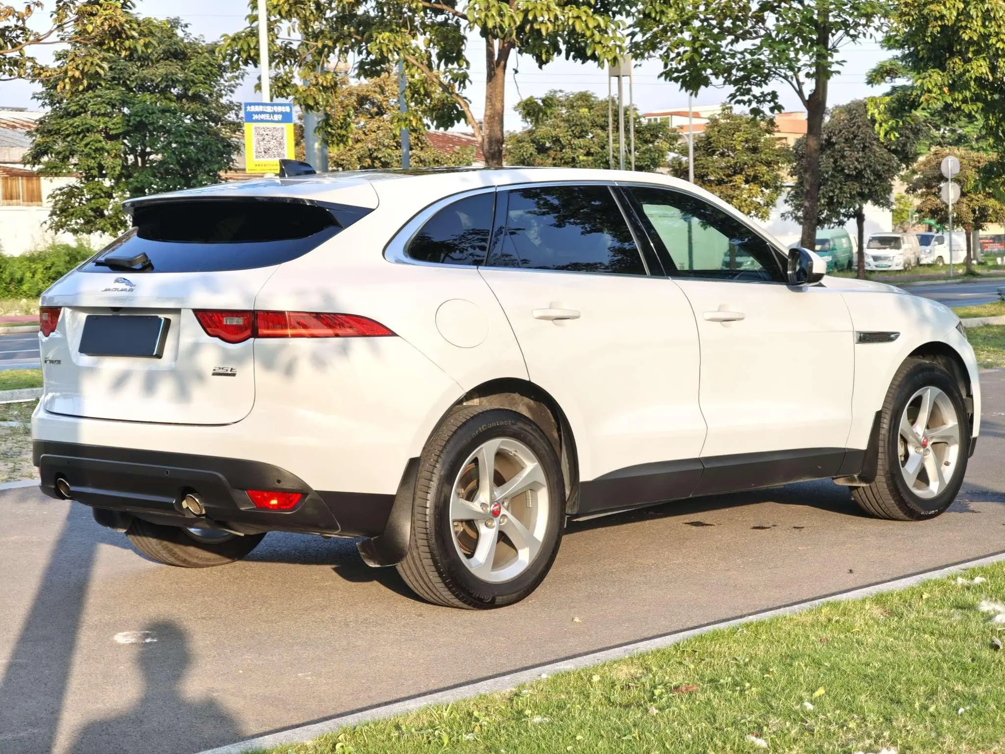 Jaguar Jaguar F-PACE 2.0T four-wheel drive Urban Exclusive Edition