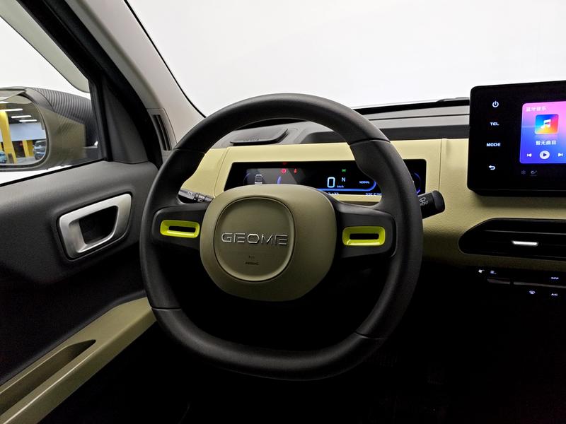 Geely Galaxy panda 2024