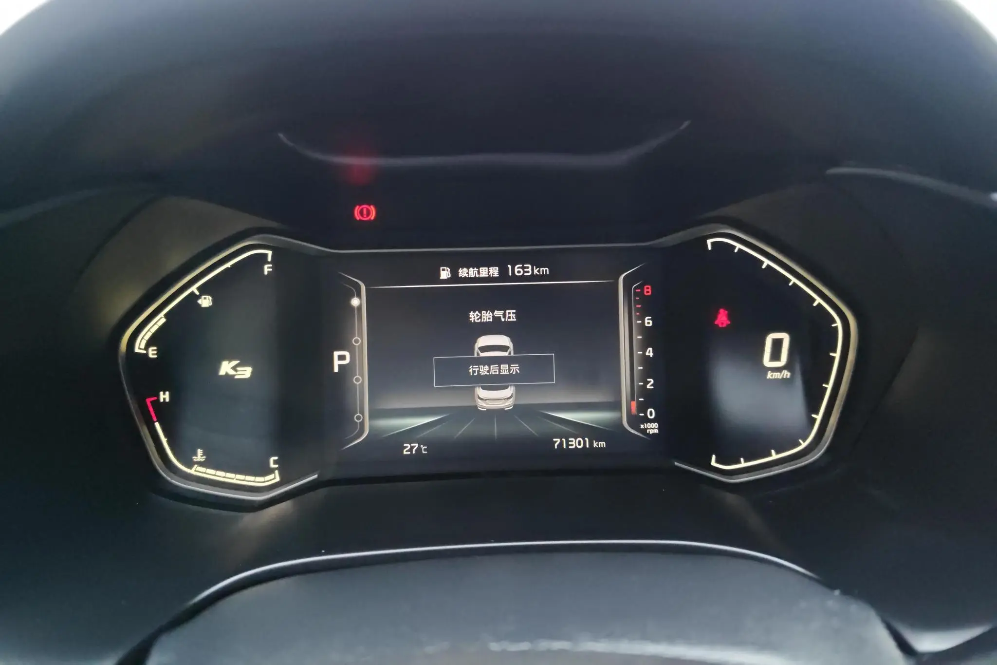 Kia Kia K3 1.5L IVT Fashion Edition