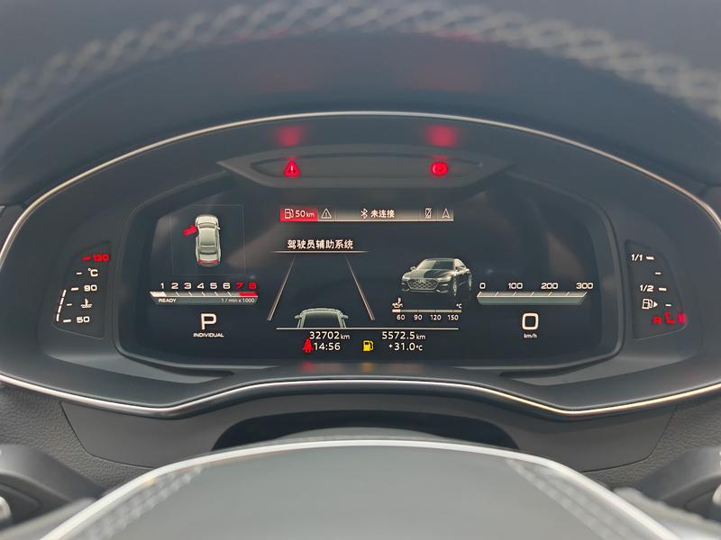 Audi Audi A7L 2024