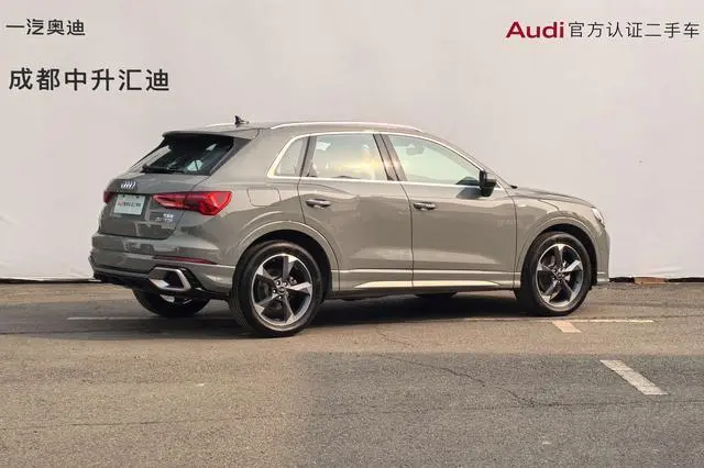 Audi Audi Q3 35 TFSI fashion dynamic type (1.5T)