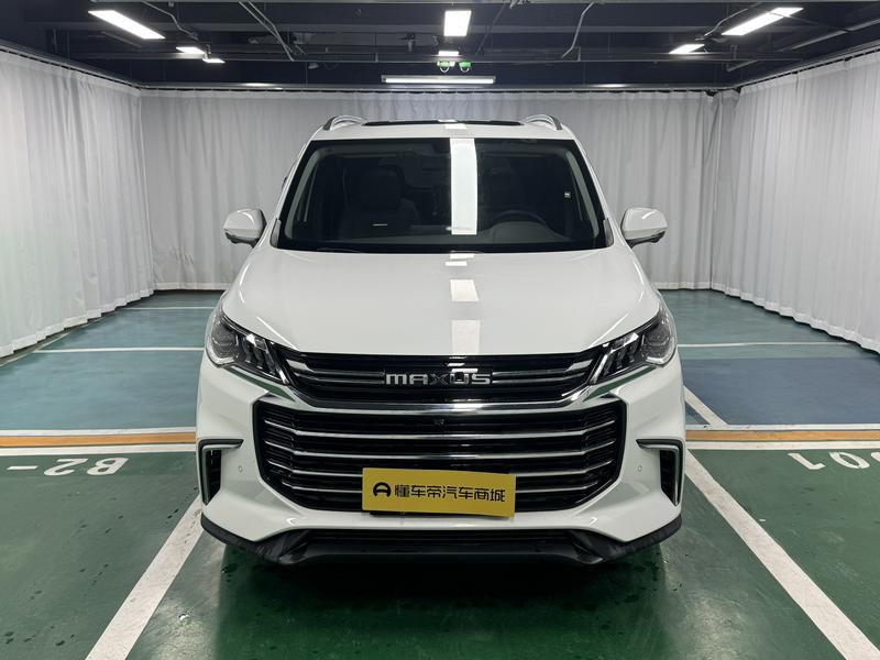 Maxus Datong G50 2020