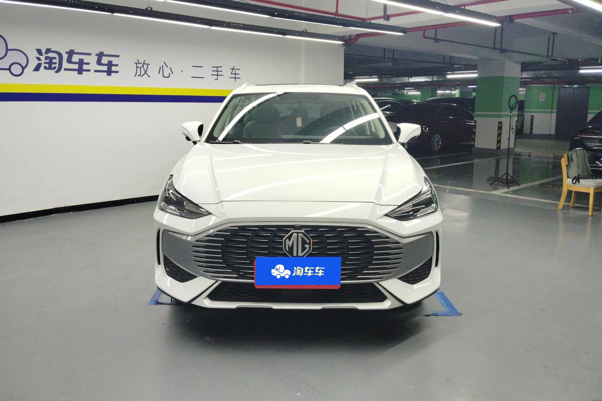MG MG ONE β-Quality Enjoy Life Series 1.5T Big Satisfaction Version 1078