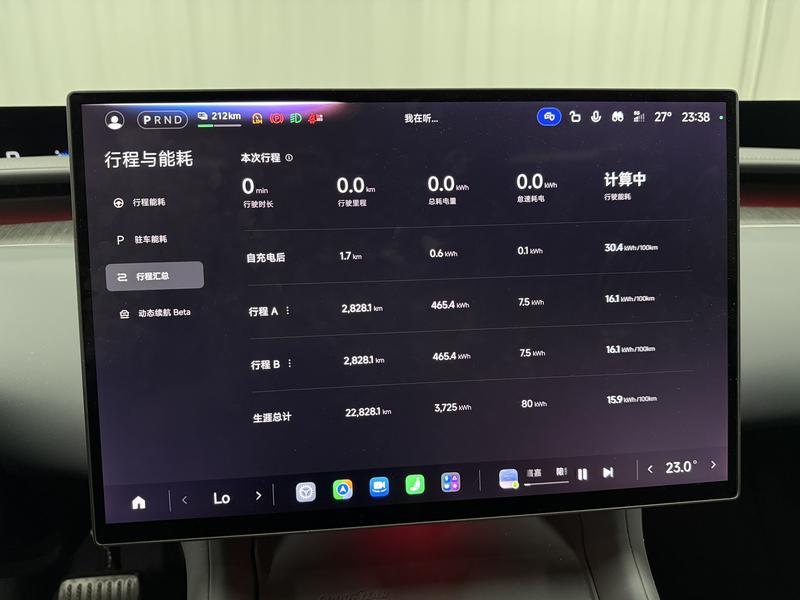 Xiaomi Auto Xiaomi YU7 2025