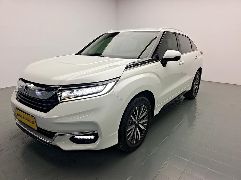 Honda Guandao 2020