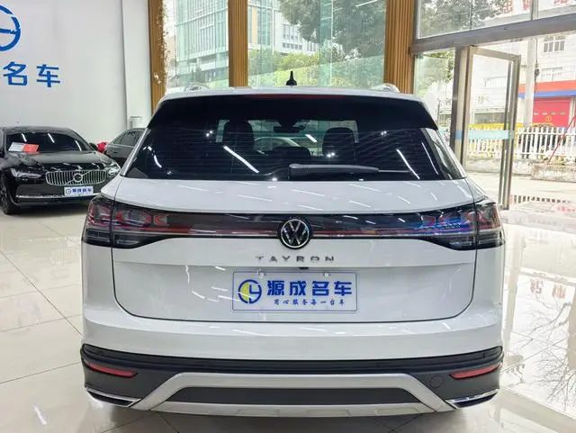 Volkswagen Tanyue 300TSI two-wheel drive Luxury Plus Premium Edition