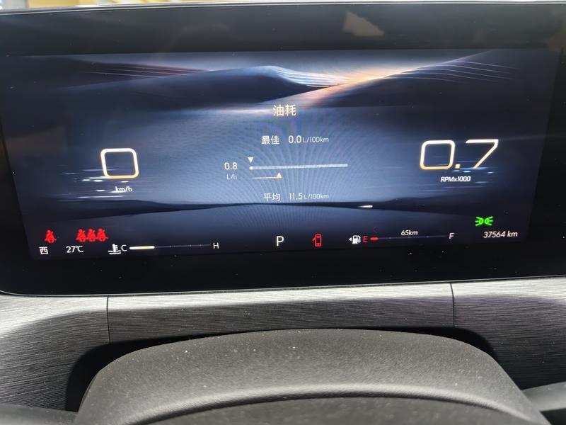 Buick Verano 2023