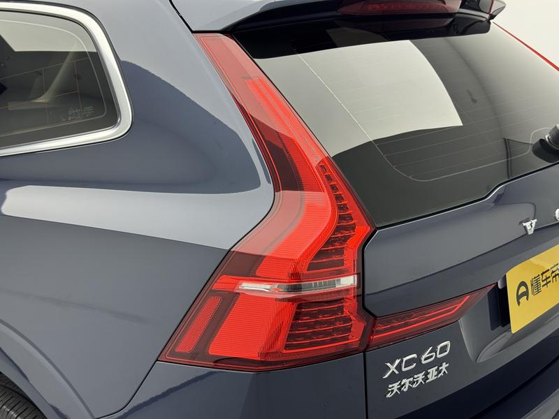 Volvo Volvo XC60 PHEV 2023