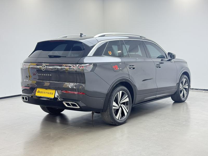 Volkswagen Lanxun 2023