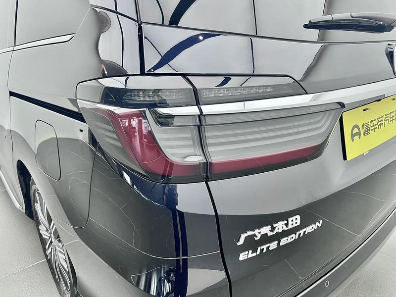 Honda Odyssey 2022