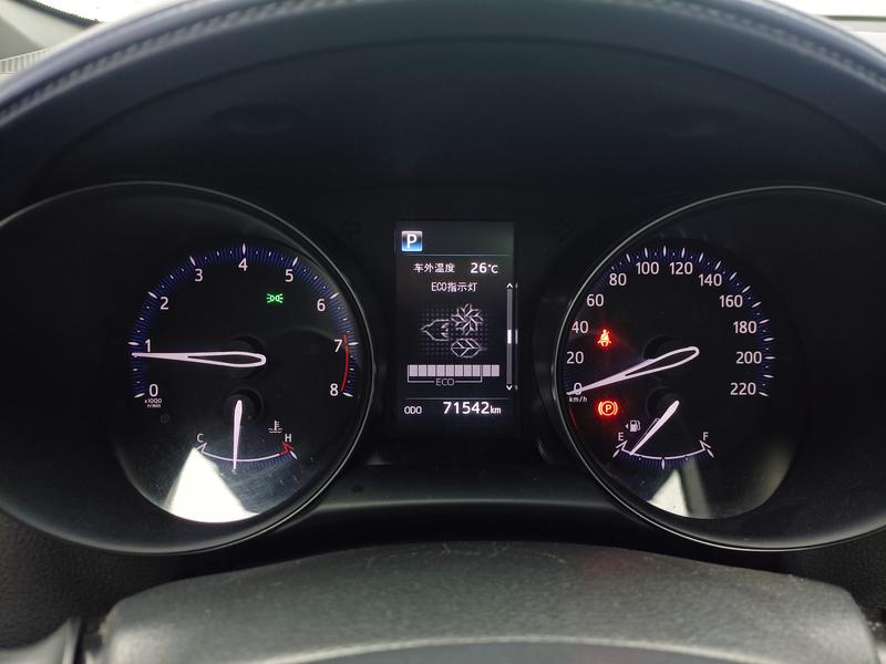 Toyota Toyota C-HR 2020