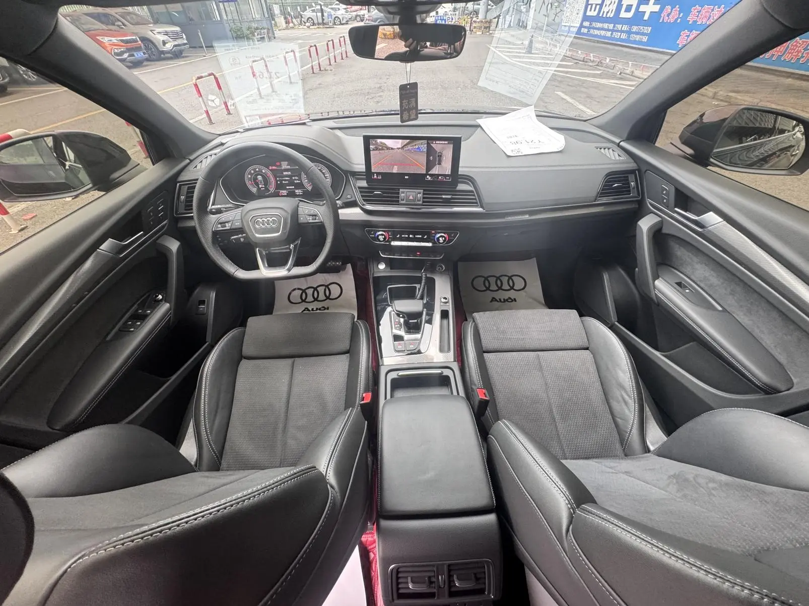 Audi Audi Q5L Sportback 40 TFSI Luxury