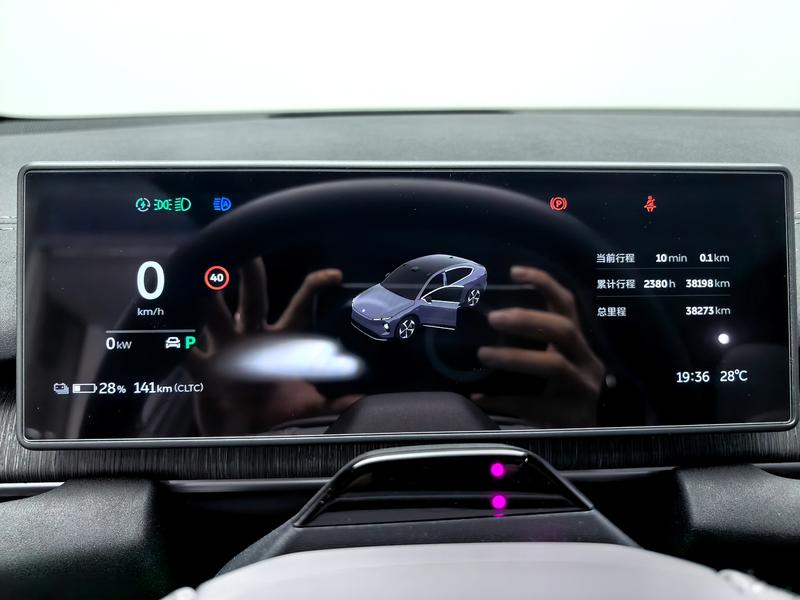 NIO NIO EC6 2024