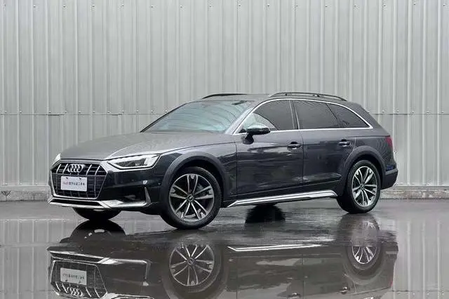 Audi Audi A4 (imported) allroad quattro Explorer