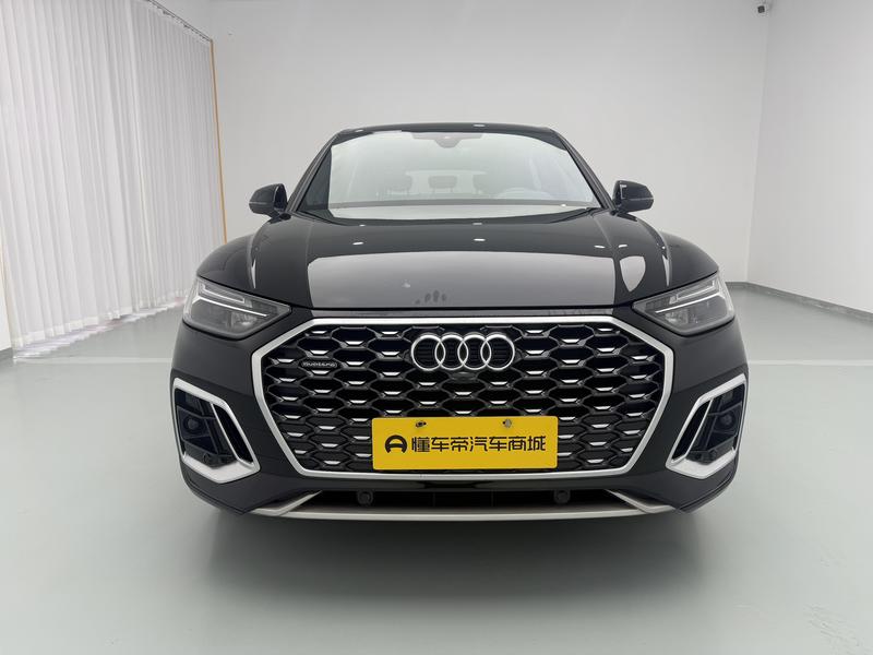 Audi Audi Q5L Sportback 2021