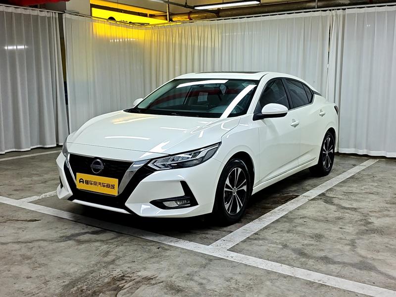 Nissan Sylphy 2022