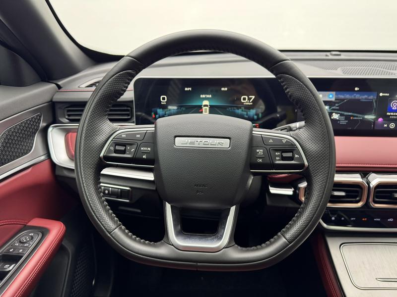 Jetour Jetour X70 PLUS 2024
