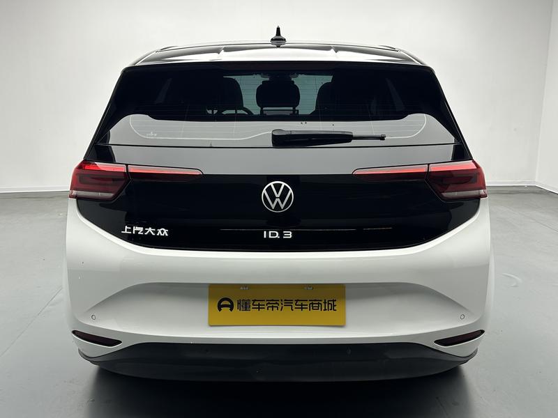 Volkswagen Volkswagen ID.3 2025