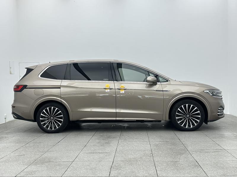 Volkswagen Weiran 2020