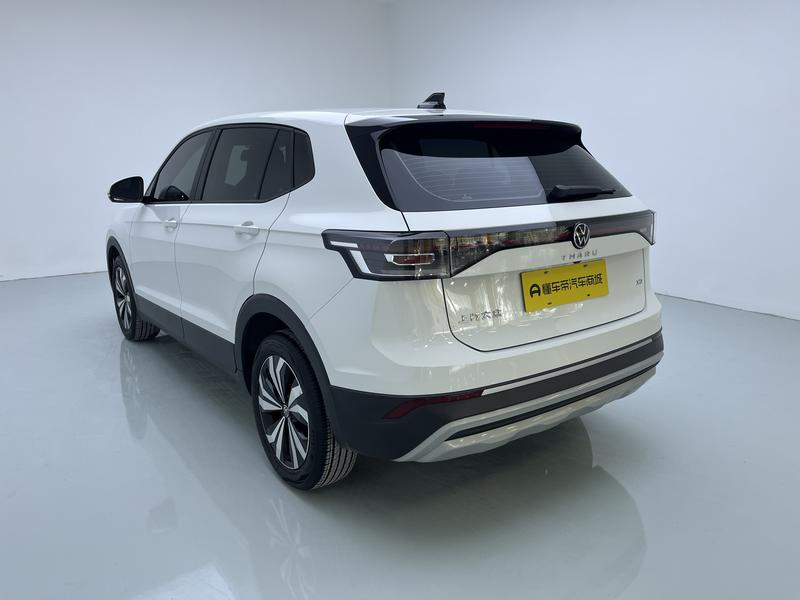 Volkswagen Tharu 2025