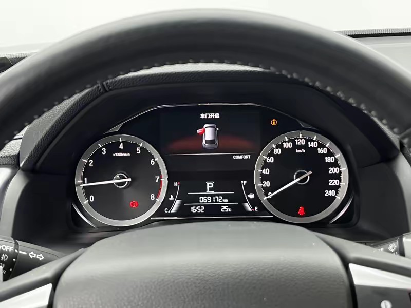 Honda Honda UR-V 2017