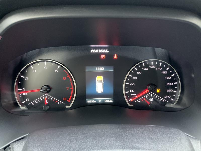 Haval Haval H6 2021