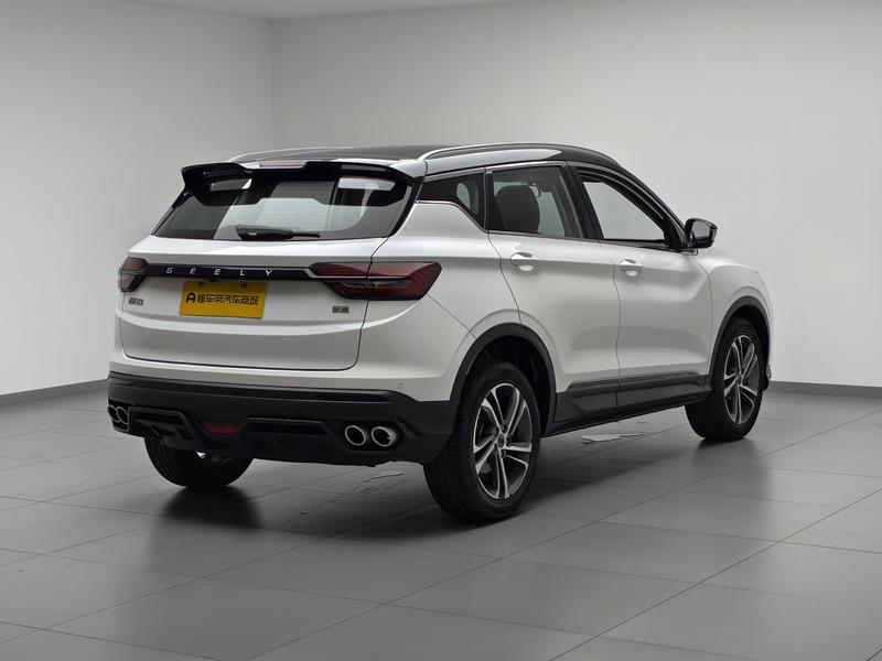 Geely Bin Yue 2021