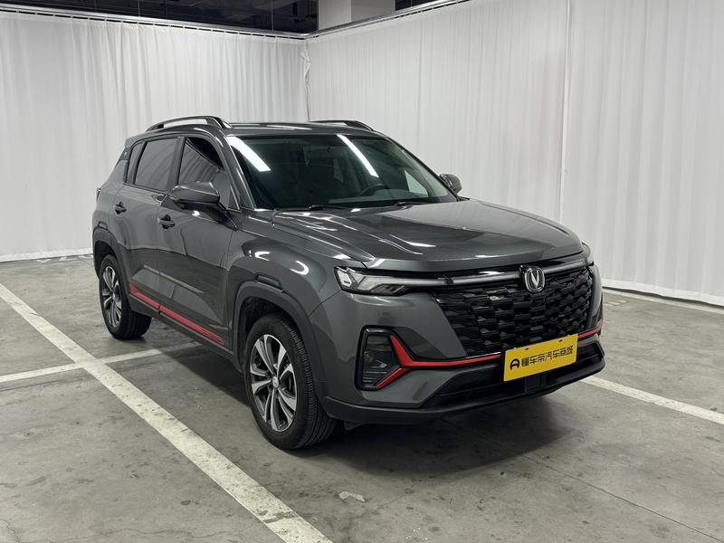 Changan Changan CS35 PLUS 2023