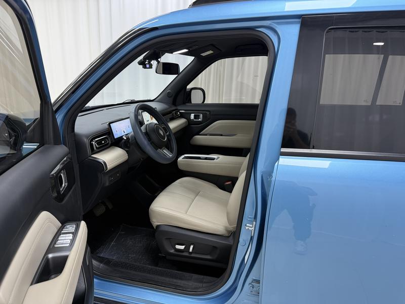 Baojun Yueye Plus 2024